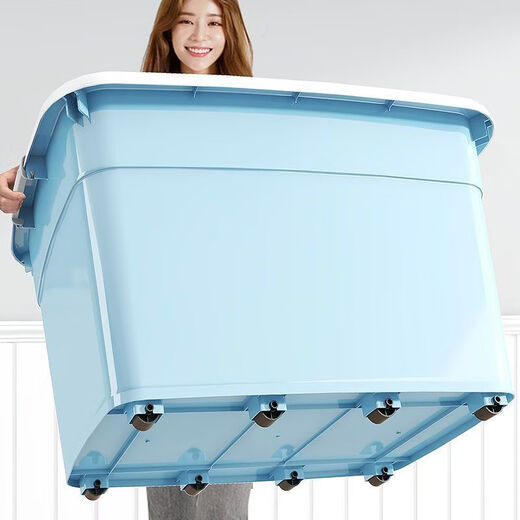 Fantasy extra large capacity suitcase extra large storage box male and female student trolley case thickened suitcase lightweight leather case Nordic blue length 60 width 41 height 35cm 1 piece