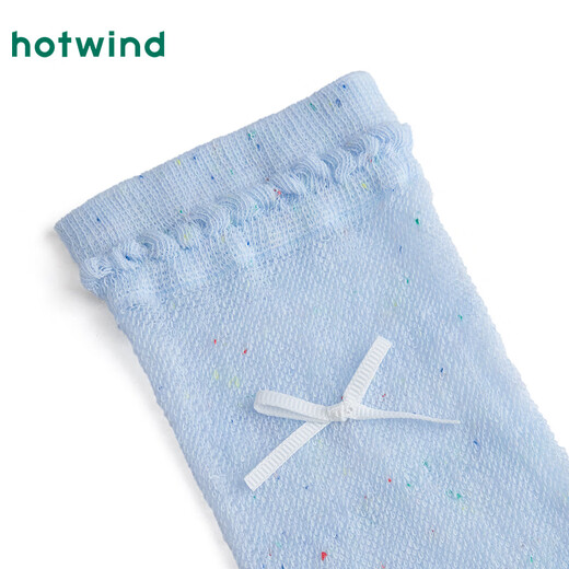 Hotwind 2026 spring new women's sweet colorful dot calf socks 03 beige one size