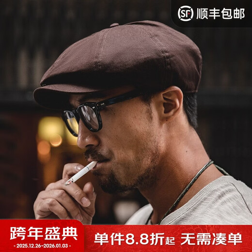 Madden Workwear Retro Razor Party Oil Wax Newsboy Hat Couple Beret Painter Hat Octagon Peaky Blinders Blade Hat Men Brown M (Head Circumference 57-59cm)