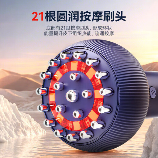 Sawang Germany electric gua sha instrument, cupping all-in-one machine, cupping, walking cup, hot compress to clear abdominal meridians, fully automatic walking cup, unblocking cup, New Year's gift for parents, top charging model, upgraded painless pressure relief, green + 99 levels of strength