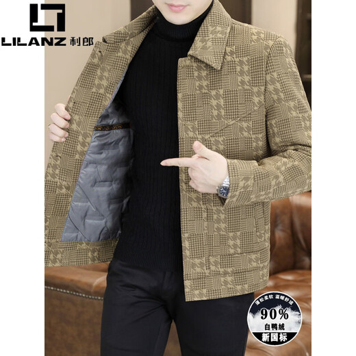 Мужской пуховик LILANZ, зима 2025, новый модный повседневный утолщенный белый утиный пух, легкая короткая мужская шерстяная куртка для взрослых, черный 4XL, подходит для роста 170-190Jin Jin, вес 0,5 кг.