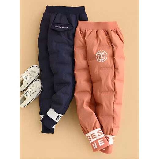 HAL.DUCK children's down pants boys 2026 new winter thickened Northeast minus 40 degree warm pants girls outer wear western style pink 95 print 110 cm height 103-weight 35Jin Jin is equal to 0.5 kg.
