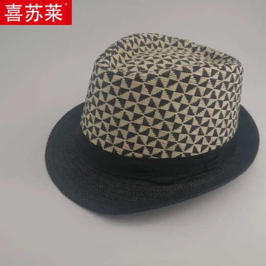 Xisu Lai various fashion retro plaid houndstooth unisex versatile linen contrast jazz straw hat sunshade hat coffee adult 58 head circumference