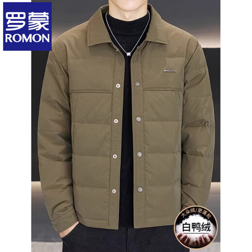 Luo Meng high-end men's down jacket 2025 winter new style lapel duck down warm and cold-proof clothing trendy casual jacket for men 9923 beige 2XL recommended 141-160