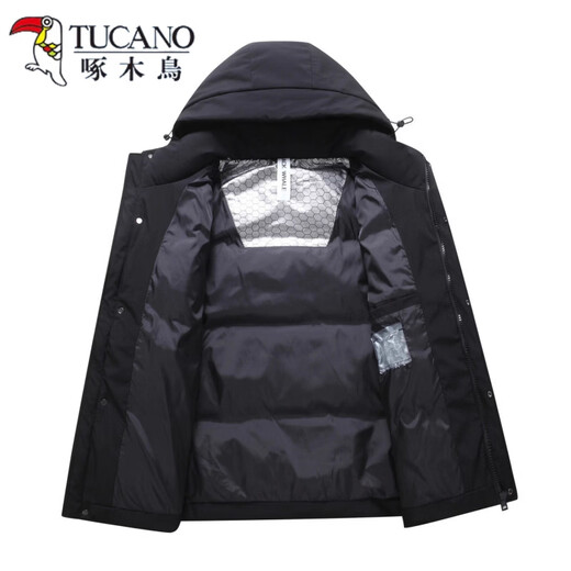 Woodpecker (TUCANO) 258 г. Мужская куртка на утином пуху, новинка 2026 года, молодежная куртка с градиентом, утолщенная модная зимняя короткая куртка зеленого цвета 8803 2XL