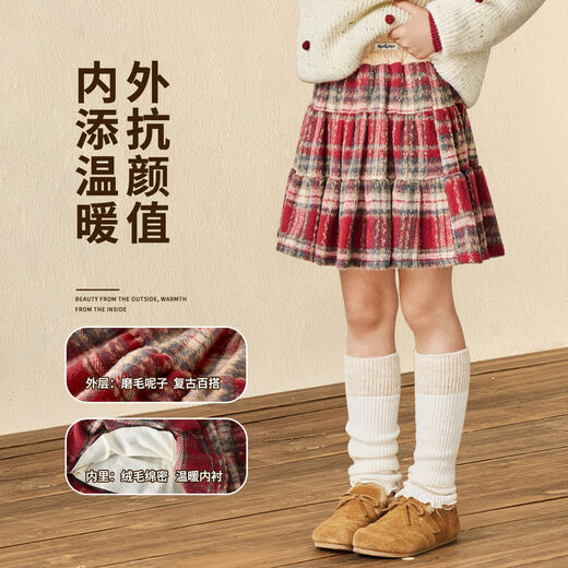 Yoyo one (Yoyo one) girls skirt winter 2026 new children's woolen plaid skirt big children's big beautiful red New Year skirt 6160 red skirt 130 cm