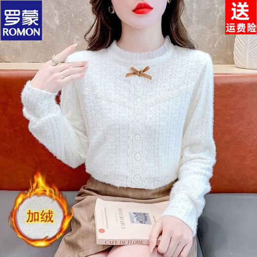 ROMON French velvet thickened lace inner bottoming shirt for women autumn and winter 2026 new style foreign style age-reducing top with high-end feel apricot plus velvet S 75-90 Jin Jin is equal to 0.5 kg