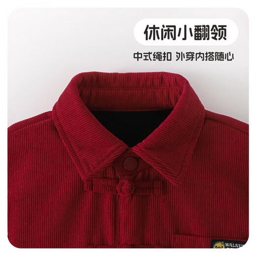 WALNUT DUCK Little Yellow Duck Children's Shirt Red New Year's Clothing Chinese Style Casual Boys' Shirt Children's Top Lapel Children's Clothing Red Velvet 100
