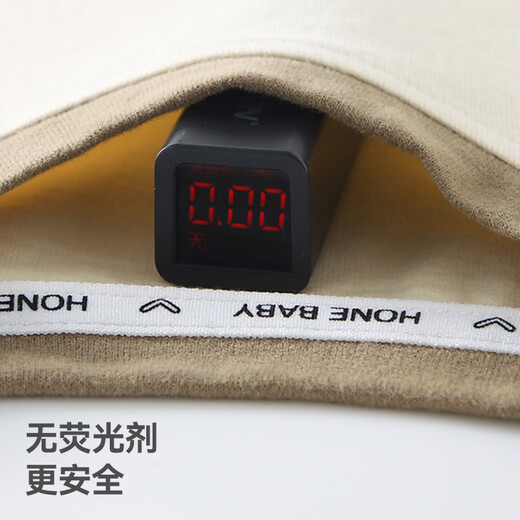 Betis children's long-sleeved T-shirt spring and autumn new style for boys and girls, comfortable and skin-friendly inner autumn clothes, pure cotton baby tops, puppy 73 cm