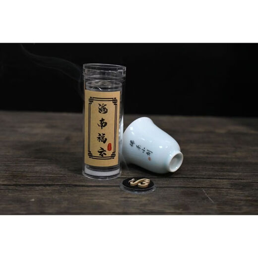 Shantou Lincun Hainan Agarwood Fuzi Xiangyun Incense Home Yoga Tea Room 4 Bottles