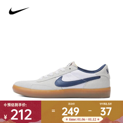 耐克（NIKE）2024中性 SB HERITAGE VULC户外鞋 CD5010-102 41