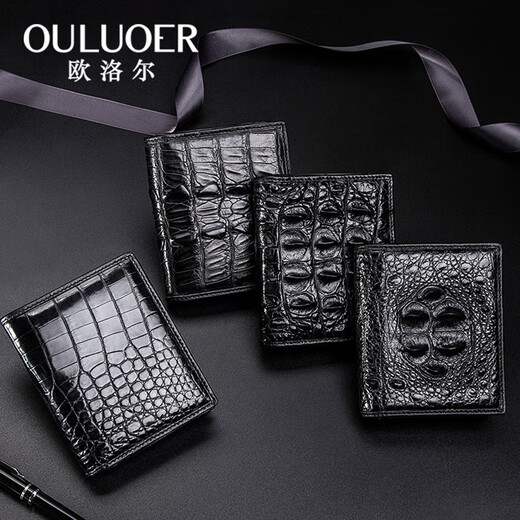 Oulol Thailand Crocodile Leder Kurzer Brieftasche Herrener Leder Business Mode Wallet Multi-Card großer Kapazität Brieftasche dickschwarzer Bauch