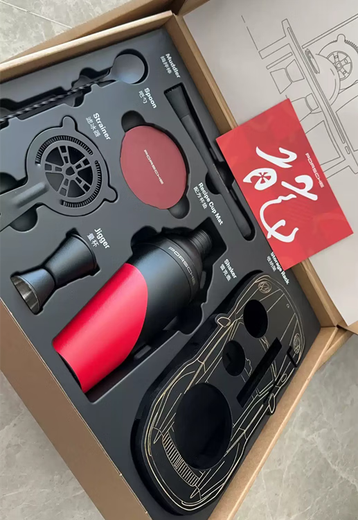 MPPMCK German Porsche Porsche original custom 2024 Year of the Dragon New Year delicious cocktail mixer measuring cup set