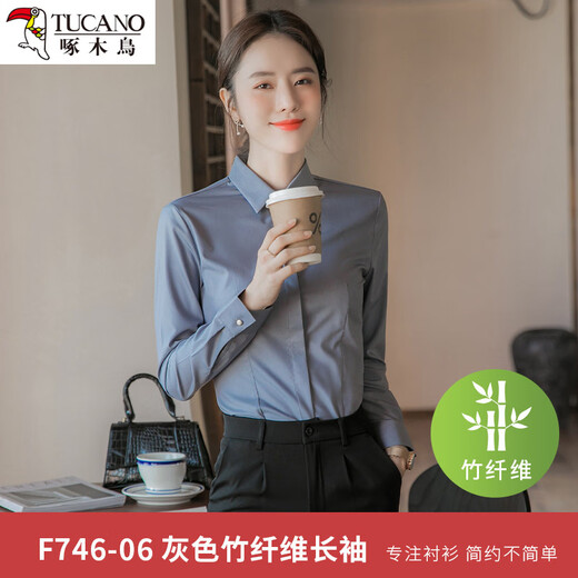 Woodpecker gray shirt women's long sleeve spring and autumn new professional formal wear warm white work clothes suit with shirt for women (39 yuan) gray long sleeves (bamboo fiber) 35