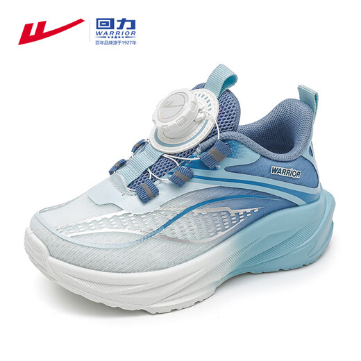 Warrior Children's Shoes Boys' Sports Shoes 2026 Spring and Autumn Mesh Breathable Medium and Large Children's Running Shoes Girls' Shoes WZ-2117 White Blue 31