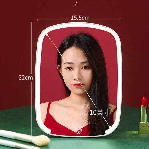 LED makeup mirror with light portable folding home dressing table mirror office desktop student dormitory suitable for pearl white three-color stepless dimming - rechargeable version