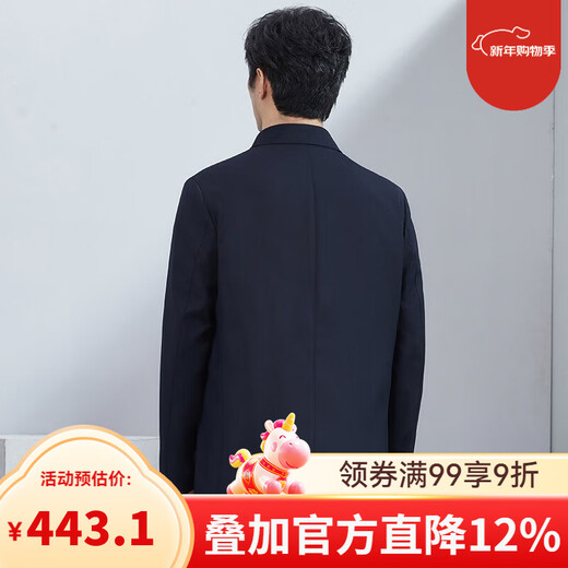 Hongdu Autumn and Winter New Windbreaker Men's Mid-Length Lapel Buttoned Formal Business Meeting Middle-aged Father's Jacket Navy CS7607-1 XL 180/96A