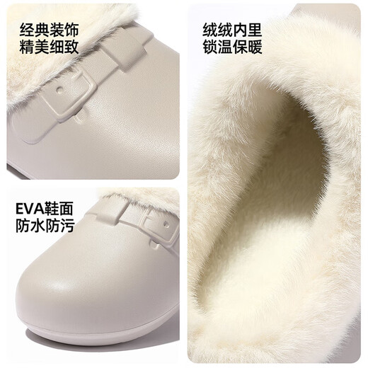 Red bean waterproof cotton slippers for women winter 2025 new bag heels indoor home non-slip home warm plush plus velvet cotton shoes for men deep coffee 38-39 regular size