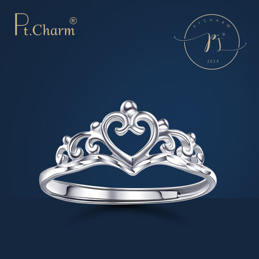 Pt.Charm platinum ring pt950 platinum female ring live light luxury princess crown Chinese Valentine's Day gift for girlfriend, ready stock 2.1-2.2 grams