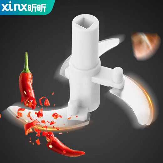 JCZS German quality garlic artifact, garlic, garlic, garlic, garlic, garlic, garlic, garlic, garlic, manual garlic grinder, small blue size 500ML 3 blades/500ML suitable for 1~