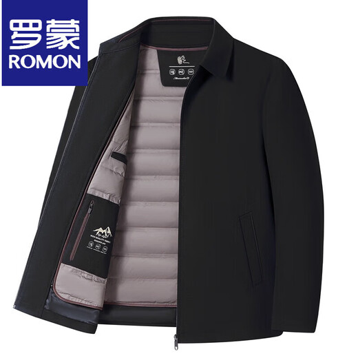 ROMON Мужская зимняя теплая куртка на гусином пуху Мужская теплая куртка-пуховик со съемной подкладкой для среднего и пожилого возраста Мужская легкая деловая куртка 23866 Темно-синий M 170