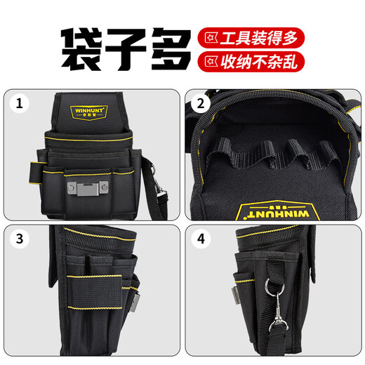 Changshuke Tool Belt Multifunctional Repair Bag Small Canvas Electrician Belt Electric Drill Tool Bag for Men's Construction Site Three-layer Pocket + Belt