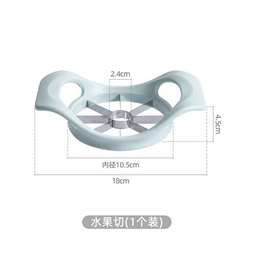 Wenzhi Stainless Steel Apple Fruit Cutting Artifact Home Creative Slicing Melon and Fruit Divider Slicing Cutting Flap Cutting Corer Light Blue