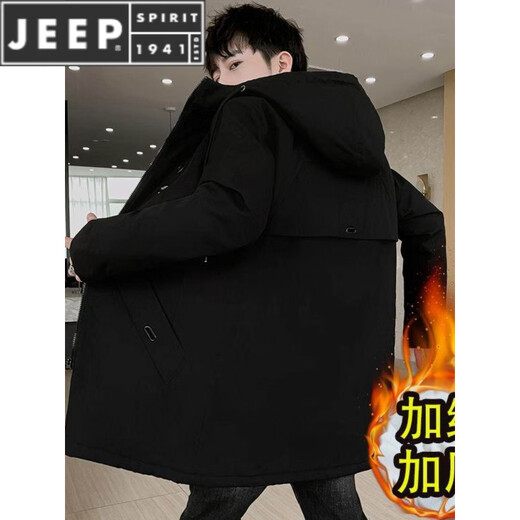 JEEP SPIRIT外套男秋冬款男士风衣中长款加绒加厚休闲韩版百搭男棉衣薄厚可选 加 绒加 厚 款S3-8029米色 XL 120-135斤