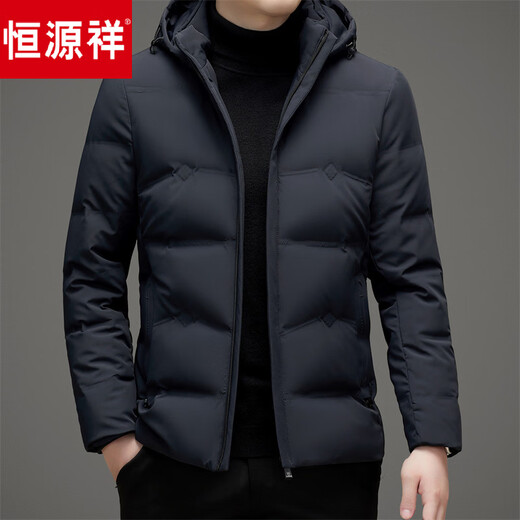 恒源祥羽绒服男连帽保暖防寒服冬季鸭绒外套男士商务休闲高档男装上衣服 黑色 M 170