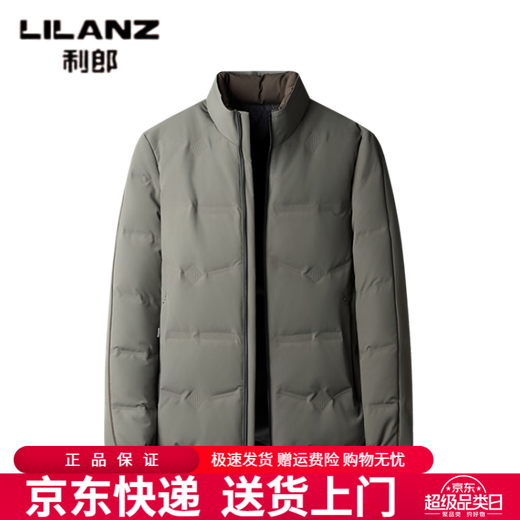 利郎（LILANZ）冬季立领羽绒服男士休闲短款外套中年白鸭绒修身加厚保暖男装上衣 黑色 L