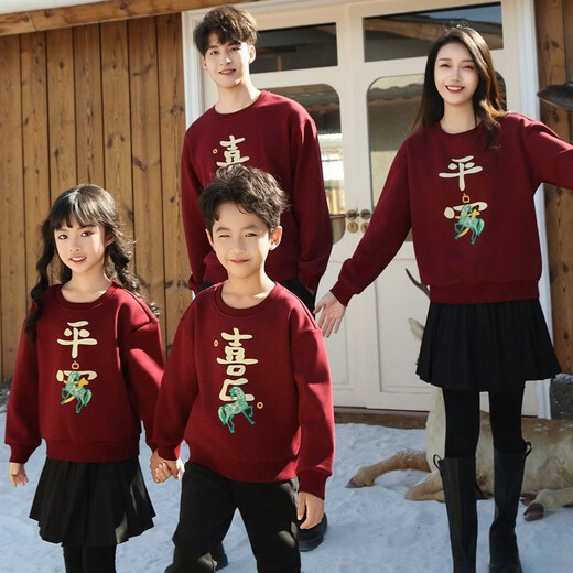 A 21 FUNB national fashion wine red parent-child wear sweatshirts for a family of three and four 2026 new New Year clothes mother and daughter style New Year clothes plus velvet red sweatshirt 190 Dad XXXL