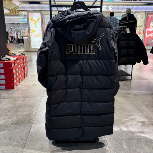 PUMA down jacket men's winter mid-length windproof and water-repellent warm casual sports jacket 692851-01 692851-01 XS