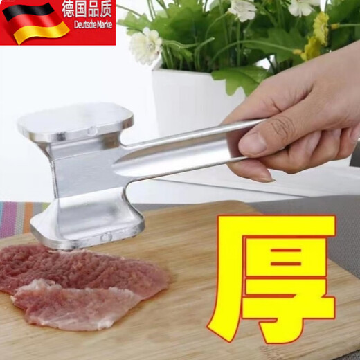 Tuojin Household Aluminum Alloy Double-sided Meat Hammer for Steak and Chicken Steaks, Square Head Double-sided Meat Hammer (Small Size)
