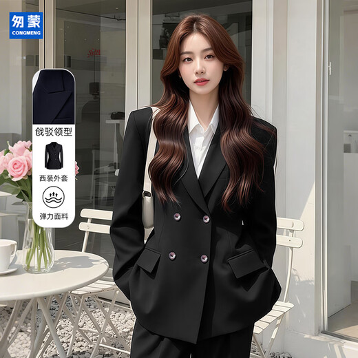 Meng suits, women's small blazers, women's high-end suits, professional suits, women's interviews, commuting formal wear, business casual