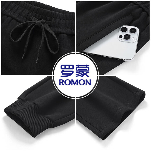 ROMON pure cotton cardigan sweatshirt suit men's spring loose stand-up collar windproof jacket casual sports long pants black XL