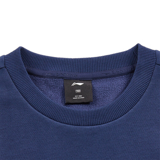 Li Ning (LI-NING) children's clothing children's sweatshirt boys autumn and winter new sweatshirt fashionable round neck plus velvet warm pullover casual sweatshirt deep navy blue 170