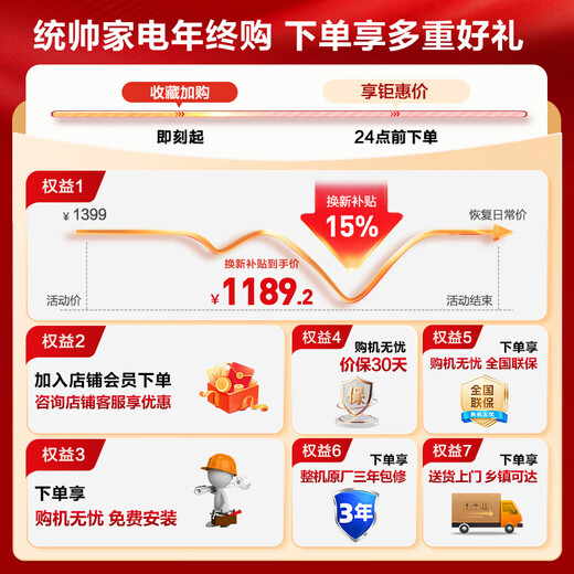 Yueji drum washing machine produced by Leader Haier, fully automatic washing and drying, 10kg household OCC trade-in subsidy XQG100-LH506S