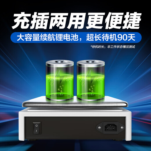 Leqi electronic balance scale 0.01g0.001g high-precision gram scale laboratory precision weigher traditional Chinese medicine counting scale square plate-range 1kg precision 0.01g with weight