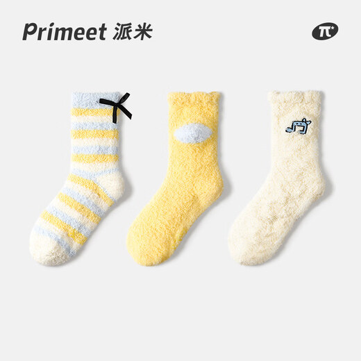 Pami Coral Fleece Socks Women's Spring and Summer Plush Thickened Warm Plush Home Floor Socks Postpartum Confinement Socks Mid-Tube Socks Yellow Stripe Combination - Pack of 3 Pairs One Size Warm Coral Fleece (Suitable for Sizes 36-39)