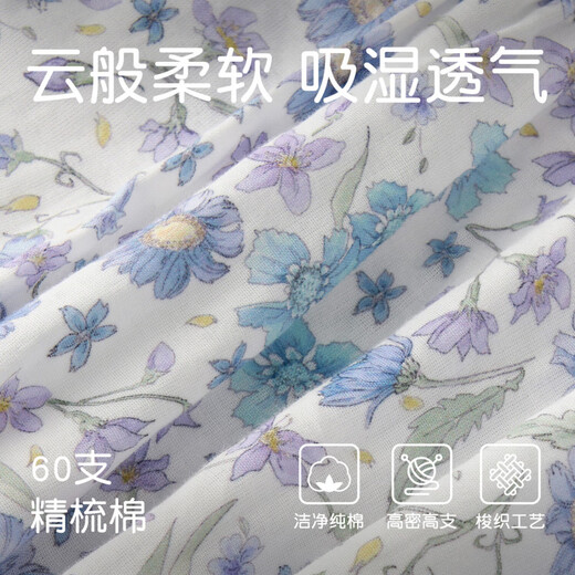 Nido Bear's new summer baby jumpsuit, baby girl's pure cotton crawling suit, cute midsummer daisy 66cm