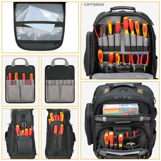 Changshuke Backpack Tool Bag, Wear-resistant, Multifunctional, Sturdy and Durable Backpack, Electrician's Thickened Maintenance Special Storage, Heavy Duty, Hard Bottom, Multifunctional + Detachable Slip Pocket