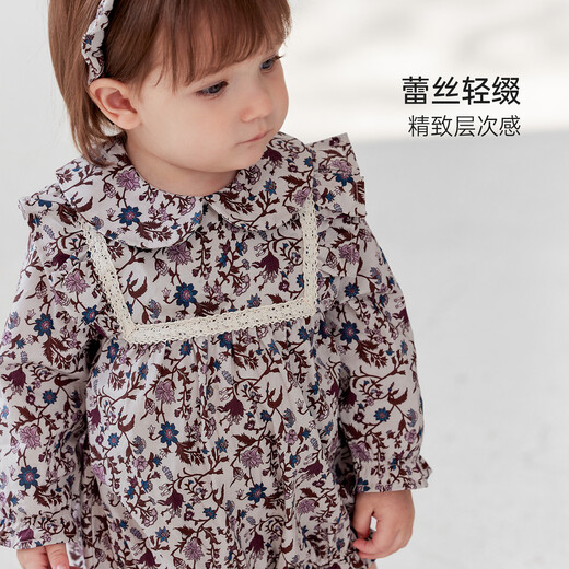 Babylove baby girl baby bag baby spring and autumn pure cotton triangle vest outdoor romper violet flower branch violet flower branch 66cm
