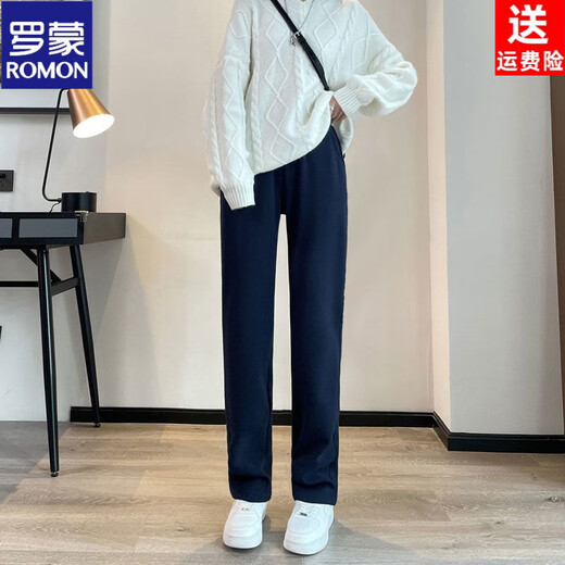 ROMON straight-leg pants for women in autumn and winter plus velvet and thickened sports pants for tall men and women, extra-long spring and autumn pants, gray winter sweatpants, diamond velvet light gray small straight pants (pant length 90) S
