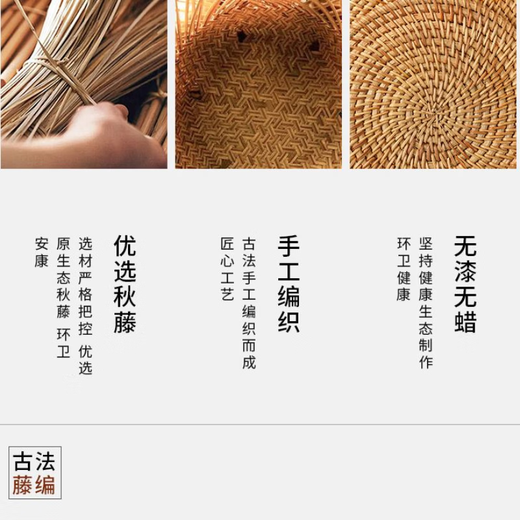 Yusenyi tea mat, dining table mat, oval rattan insulation mat, household pot mat, bowl mat, table mat, high temperature resistant coaster, teapot holder, 10cm rattan mat