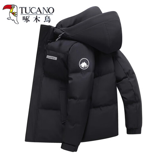 Woodpecker (TUCANO) 258 г. Мужская куртка на утином пуху, новинка 2026 года, молодежная куртка с градиентом, утолщенная модная зимняя короткая куртка зеленого цвета 8803 2XL
