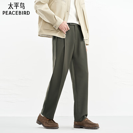PEACEBIRD Men's Wear Shopping Mall Same Style Comfortable Fashion Casual Pants Straight Fit Casual Pants B1GAG1244 Dark Gray Green 1 M