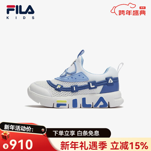 FILA New Year's gift KDS children's shoes children's training shoes summer style comfortable slip-on sneakers for boys and girls FILA white/seaside blue-WR same style for men and women 24 24/inner length 14.5cm