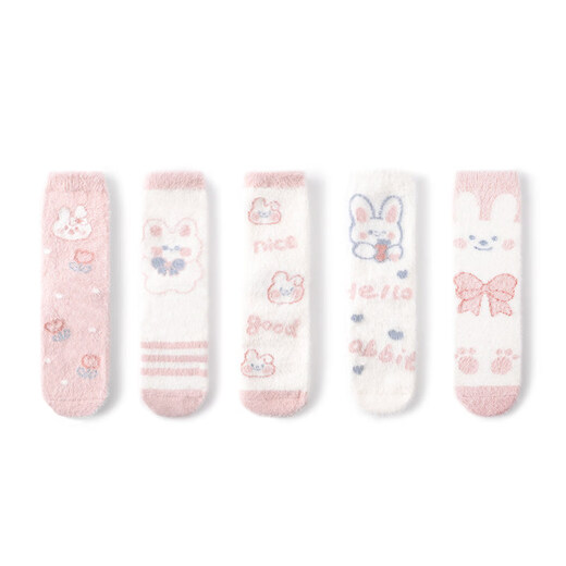 Pami mink velvet socks for women in winter plus velvet thickened warm mid-calf socks Japanese cute cartoon home sleeping floor socks pink bunny-pack 5 pairs one size fits all (suitable for sizes 36-39)