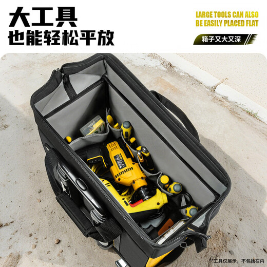 Changshuker tool bag roller type strong and durable electrician bag thickened multi-functional portable trolley storage box upgraded storage huge bags + free portable tool bag + shoulder strap