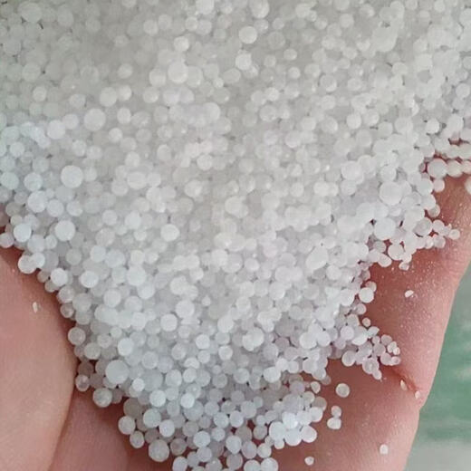 Special urea fertilizer for vegetables, small particle instant type general fertilizer for household vegetables, gardening and agriculture, small particle urea/10Jin Jin equal to 0.5kg (white)
